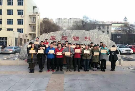 mmexport1488506676333