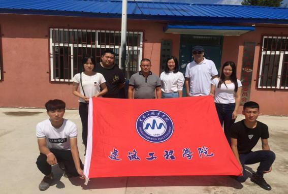 F:\韩东宝\暑期三下乡\32132465.png32132465